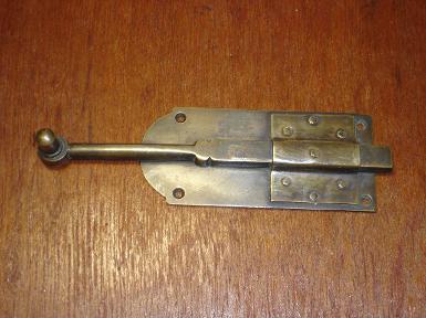 Brass door lock Code W.006 size 195 mm. wide 60 mm.